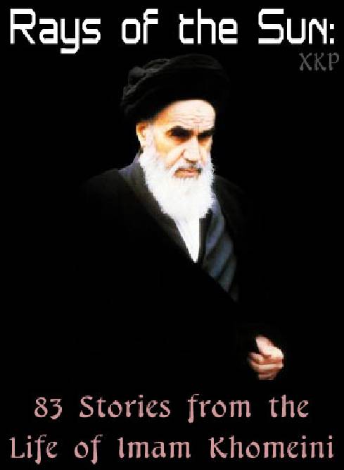 83 Stories From The Life Of Imam Khomeini