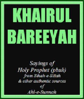 Khairul Bareeyah - Saha Sittah Holy Prophet (Saww)