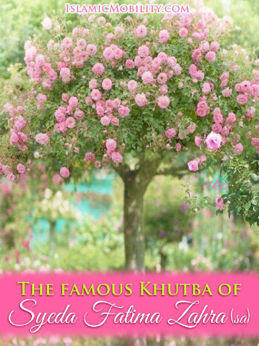 The Famous Khutba Of Syeda Fatima (sa)