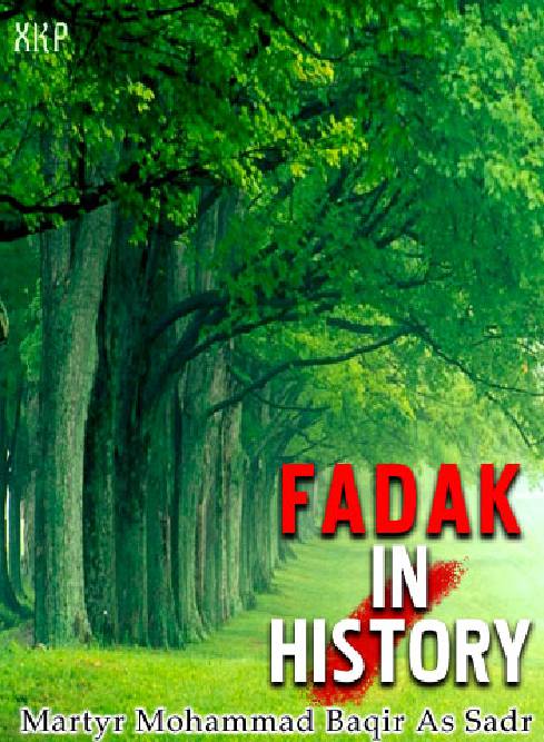 Fadak In History