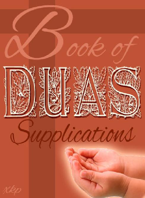 Book Of Duas Supplications