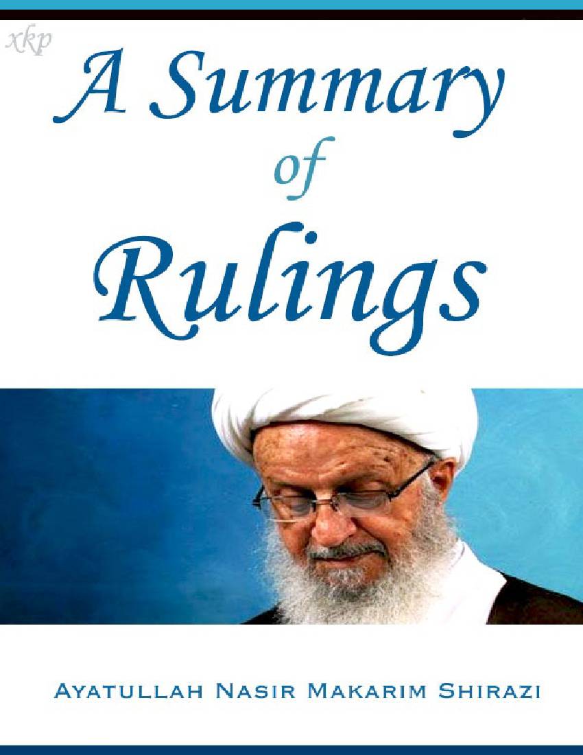 A Summary Of Rulings   