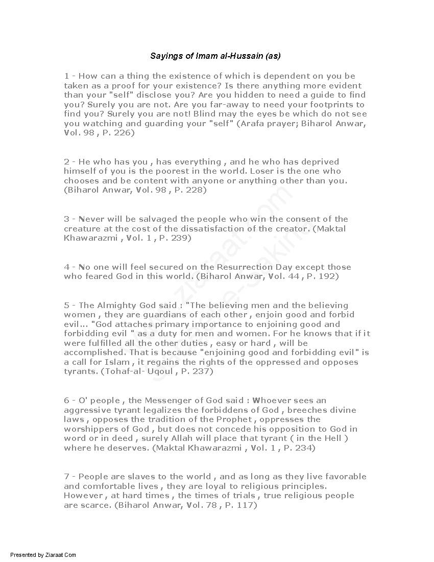 147 Ahadith From Imam Hussain (as)