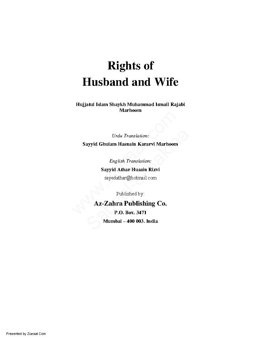 Rights Of Husband And Wife