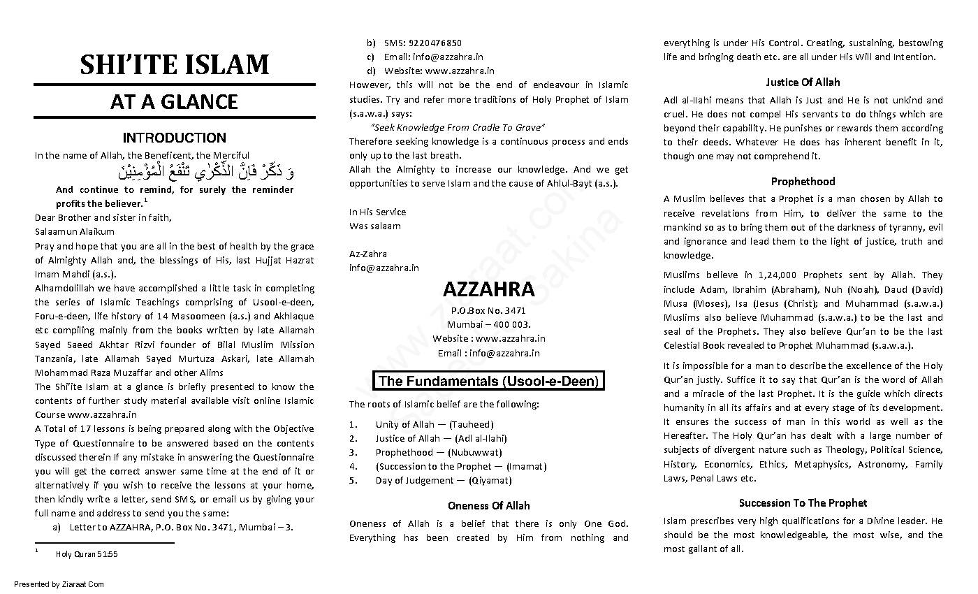 Shiite Islam At A Glance