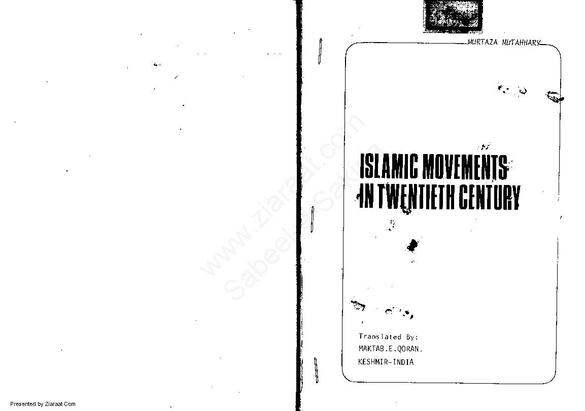 Islamic Movements In The Twentieth Century