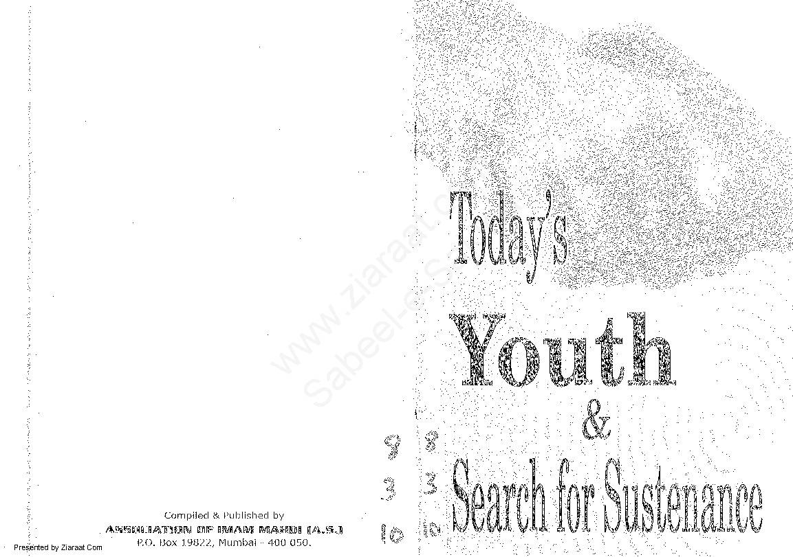 Todays Youth And Search For Sustenance