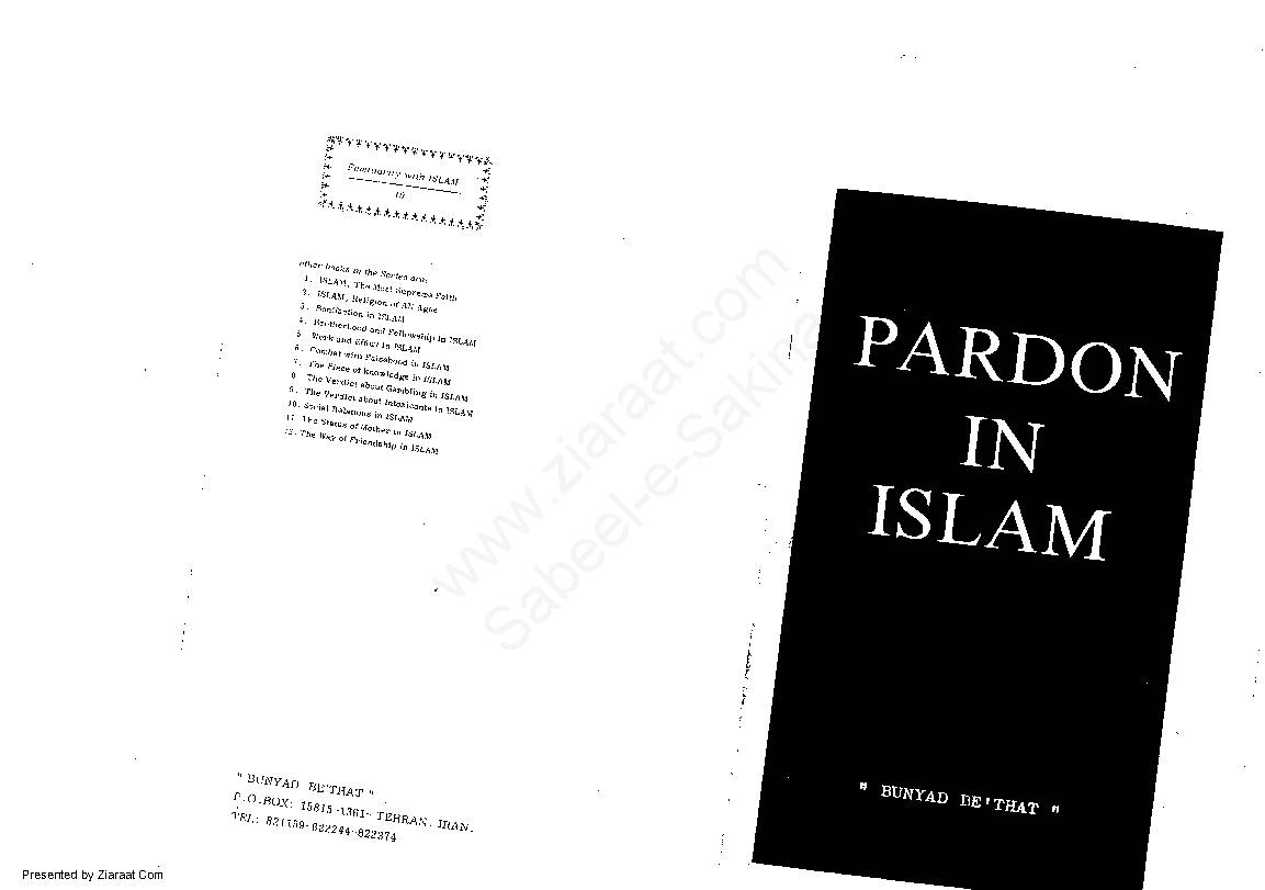 Pardon In Islam