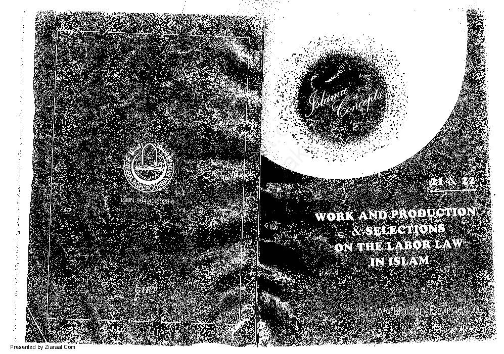 Work And Production & Selection On The Labor Law In Islam
