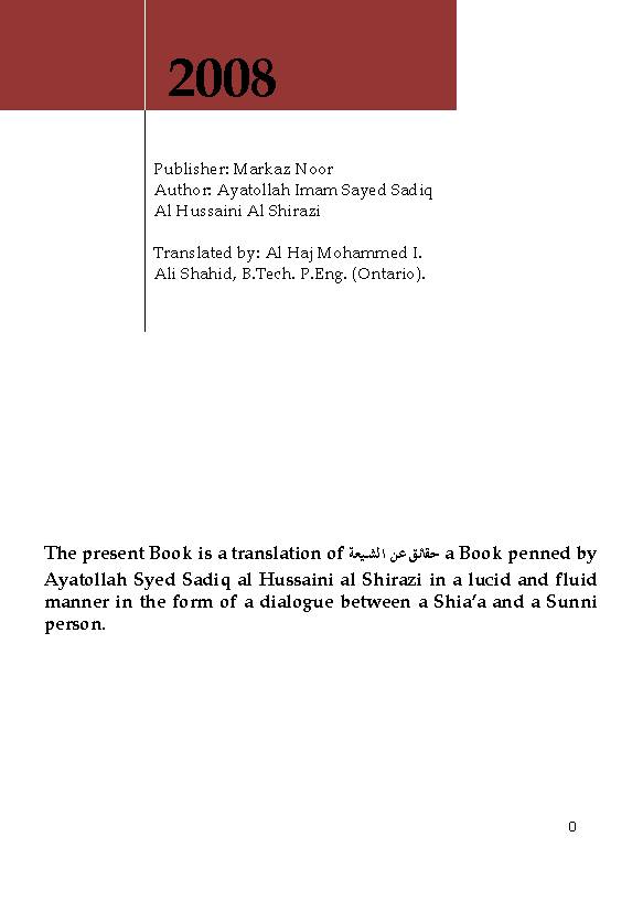 Facts About Shias