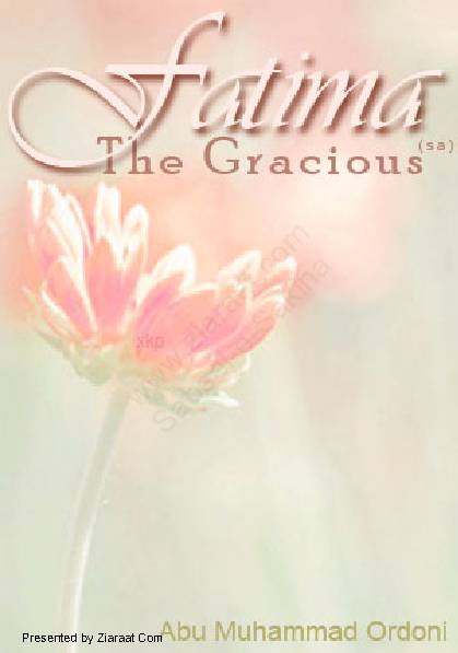 Fatima The Gracious