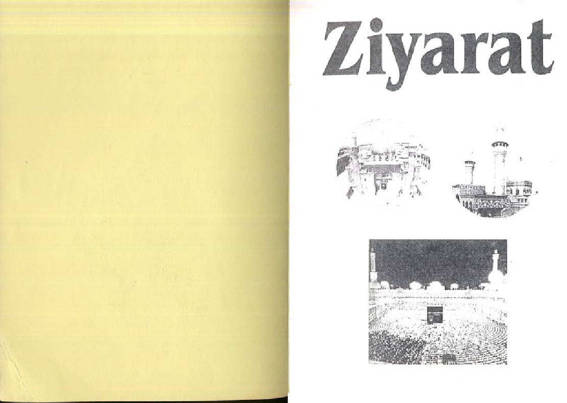 Ziyarat Guide