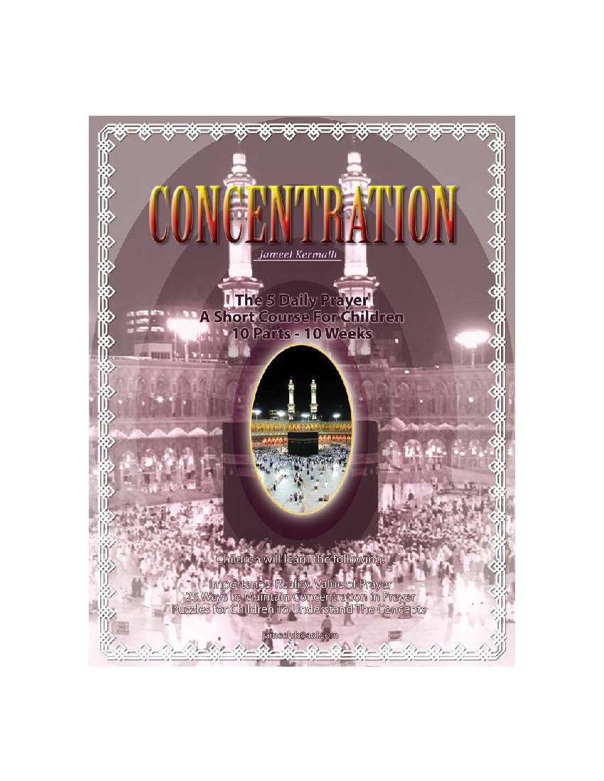 Concentration - 5 Daily Prayers