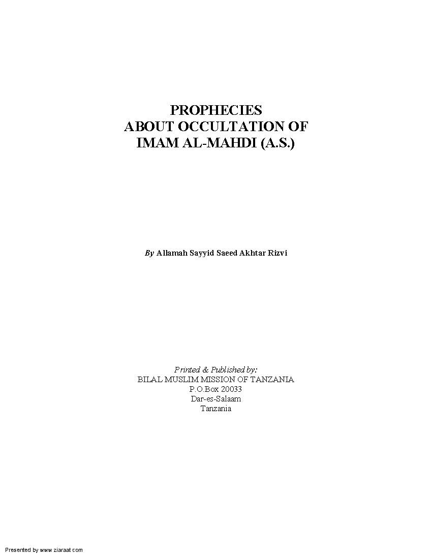 Prophecies About Occultation Of Imam Al Mehdi (Atfs)