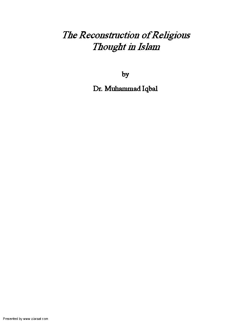 Reconstruction Of Religious Thought In Islam