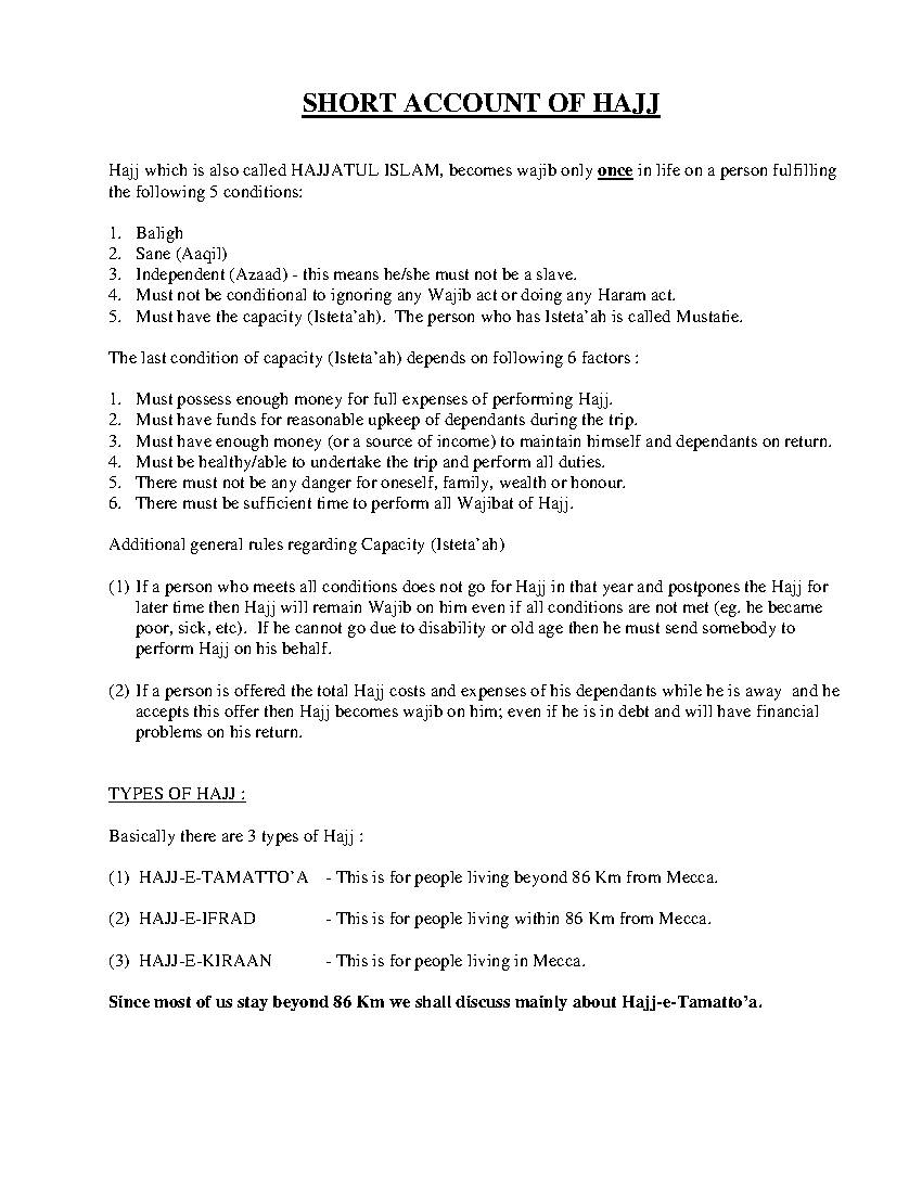 A Short Account Of Hajj
