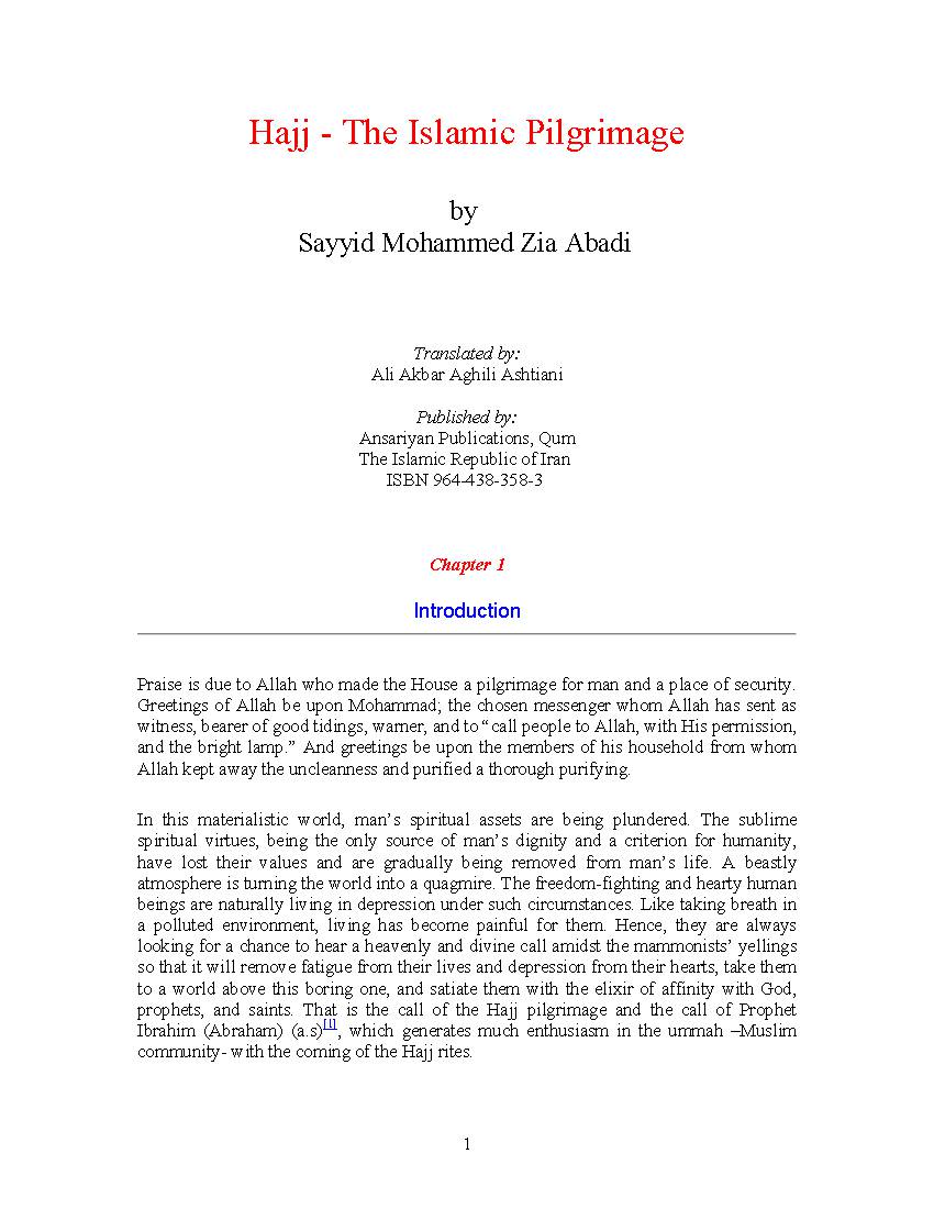 Hajj - The Islamic Pilgrimage