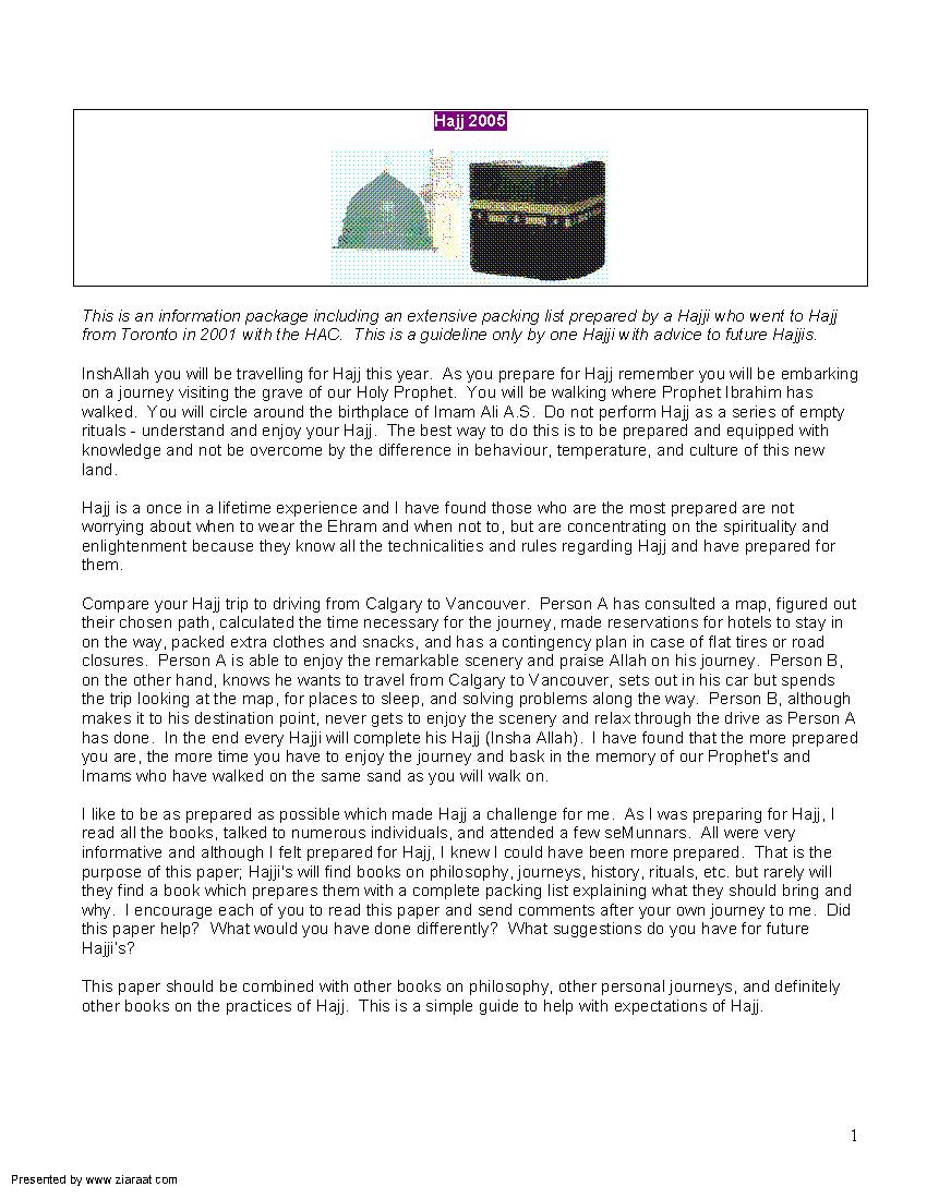 Hajj 2005