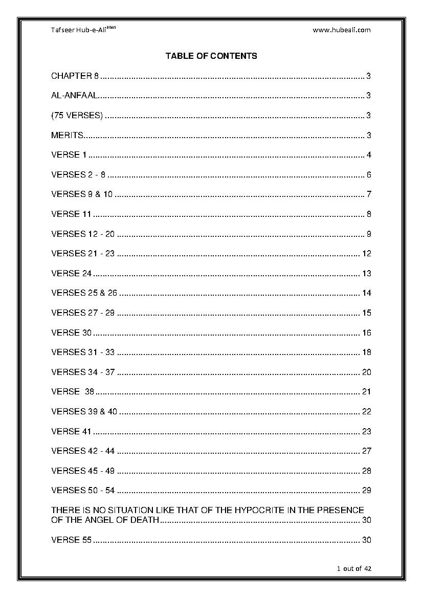 Tafseer Surah E Al Anfaal