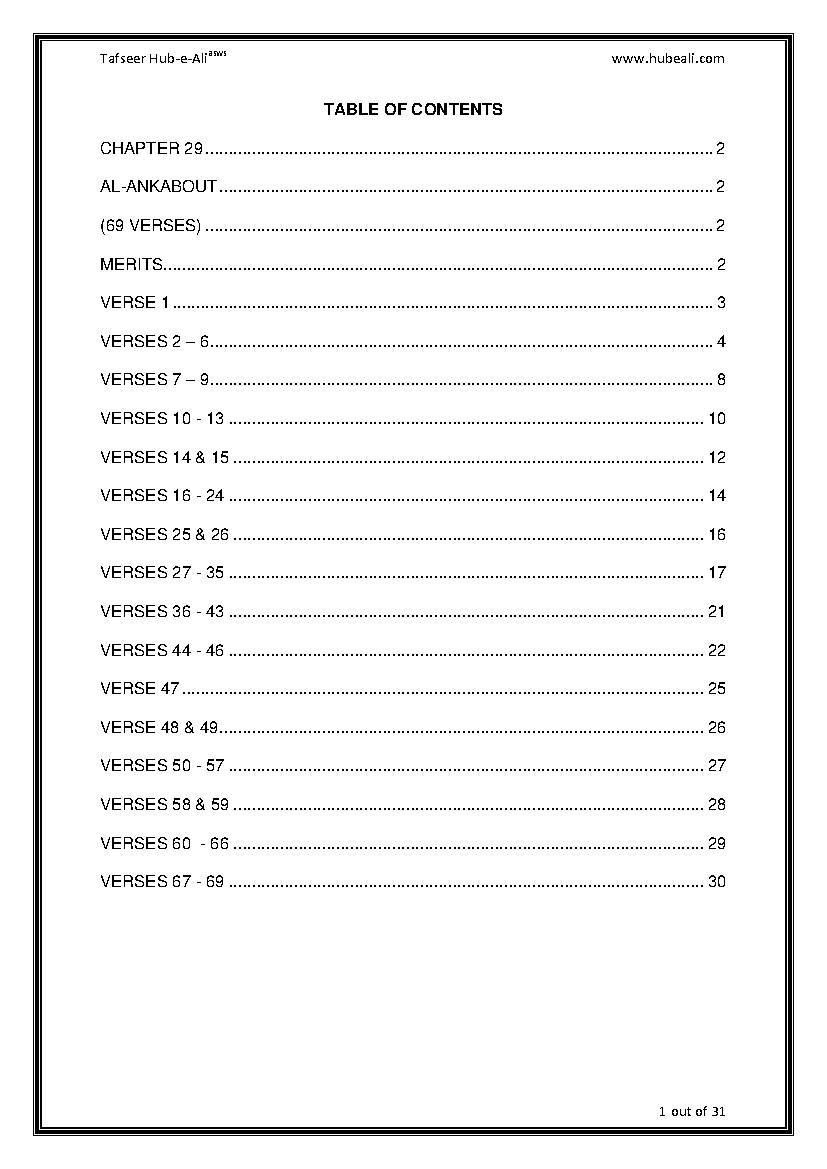 Tafseer Surah E Al Ankabout