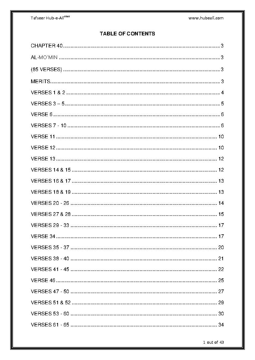 Tafseer Surah E Al Momin