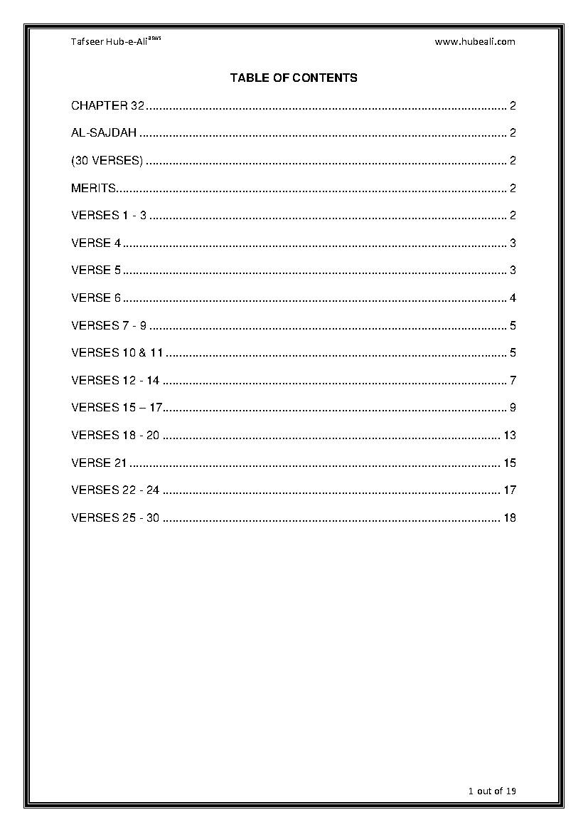 Tafseer Surah E Al Sajdah