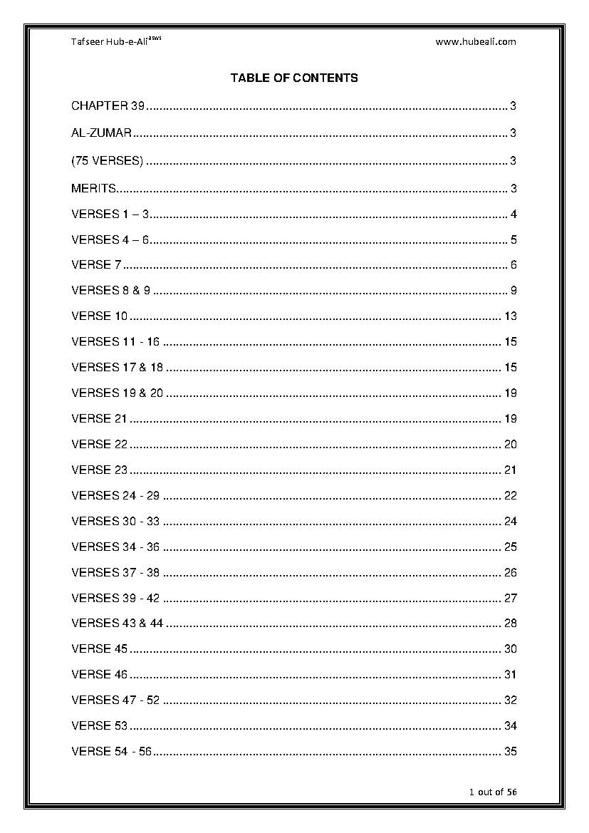 Tafseer Surah E Al Zumar