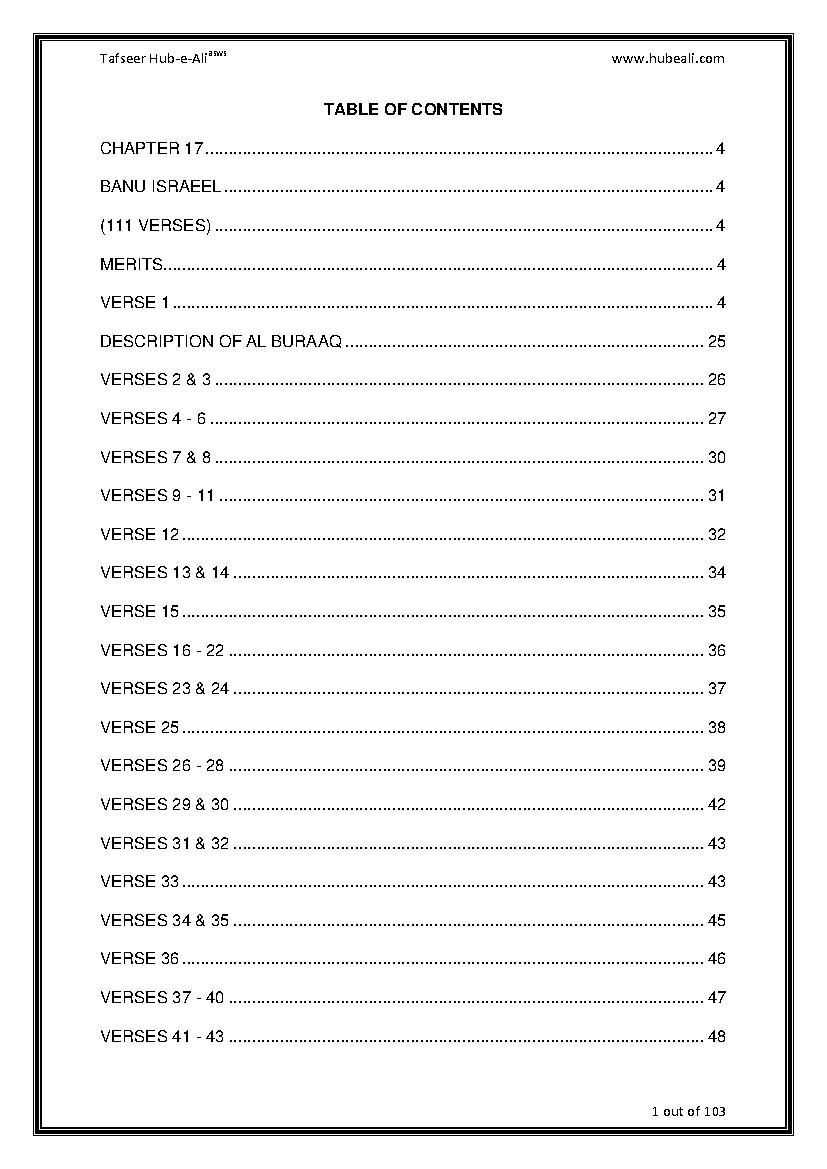 Tafseer Surah E Banu Israeel