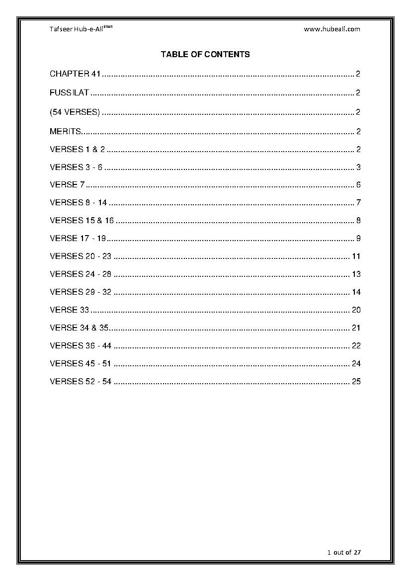 Tafseer Surah E Fussilat