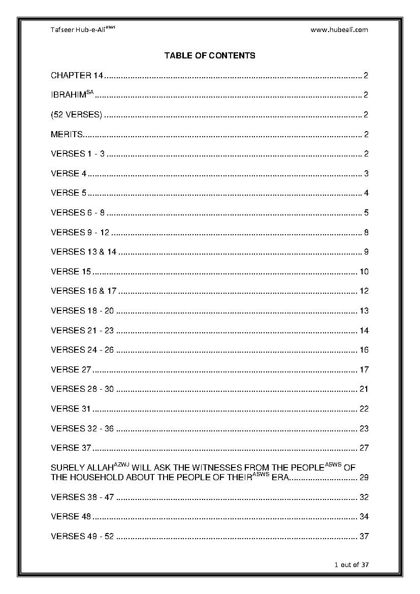 Tafseer Surah E Ibrahim