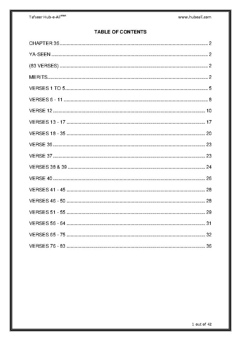 Tafseer Surah E Yaseen