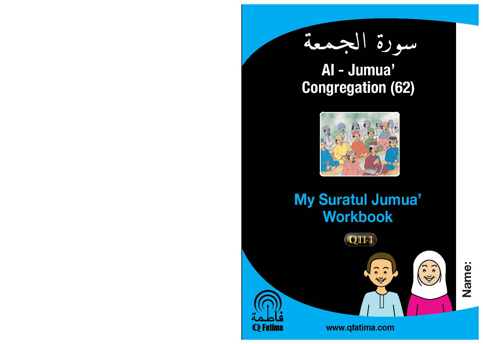 My Suratul Jumuah’ Workbook