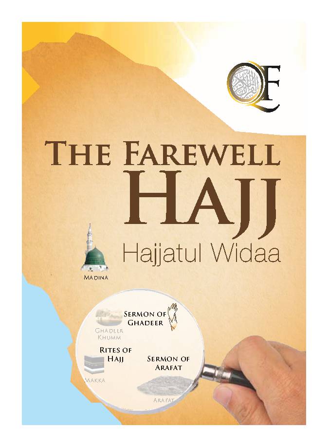 The Farewell Hajj