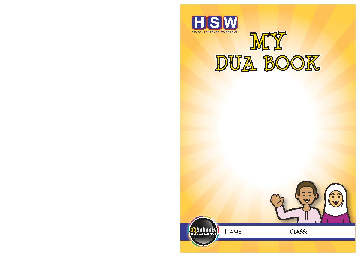 My Dua Book