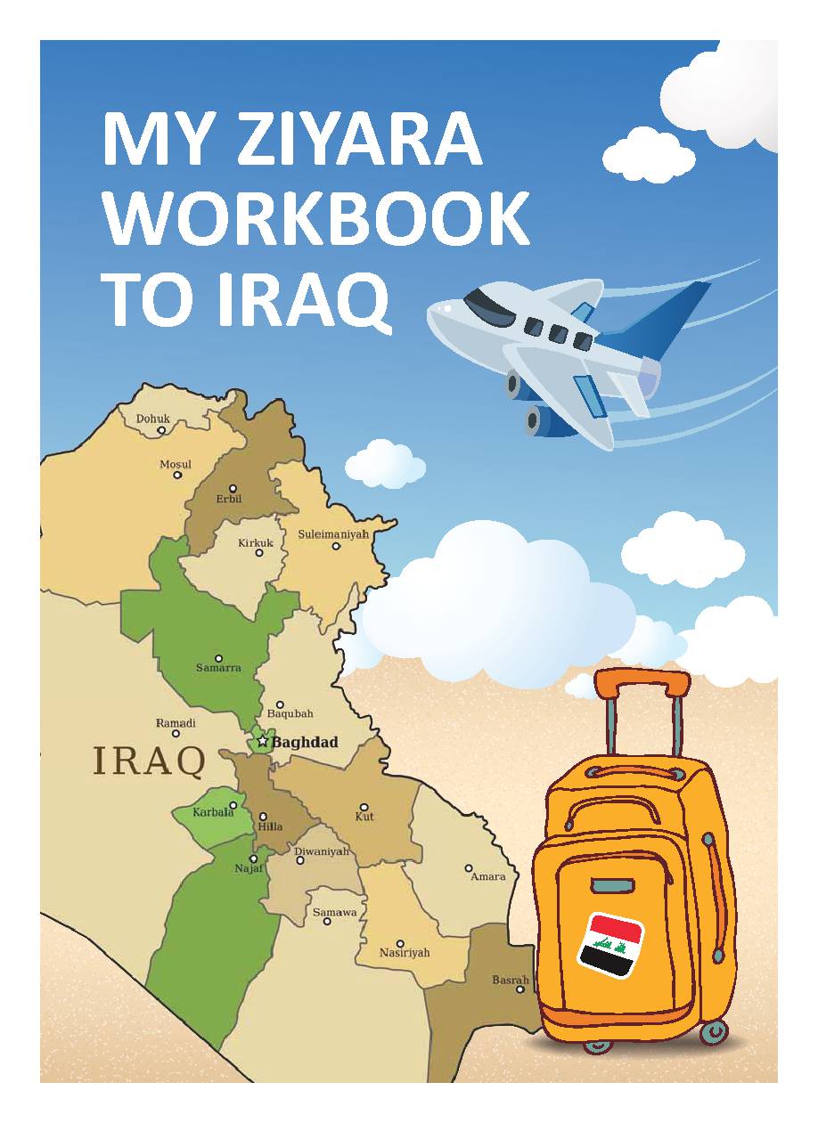 My Ziyara Workbook To Iraq