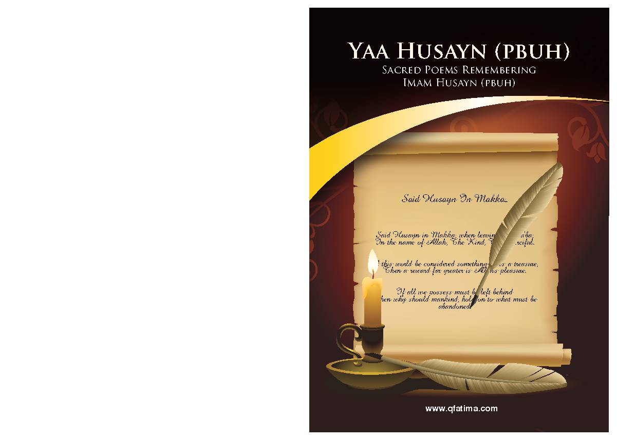 Yaa Husayn
