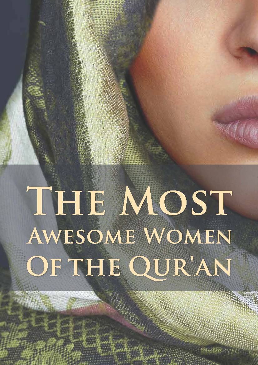 The Most Awesome Women