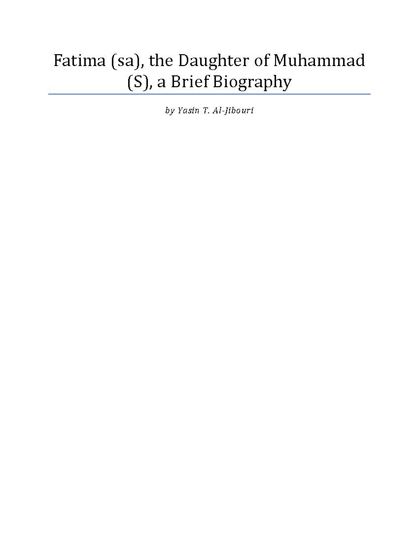 Fatima (sa) The Daughter Of Muhammad (Pbuh) A Brief Biography