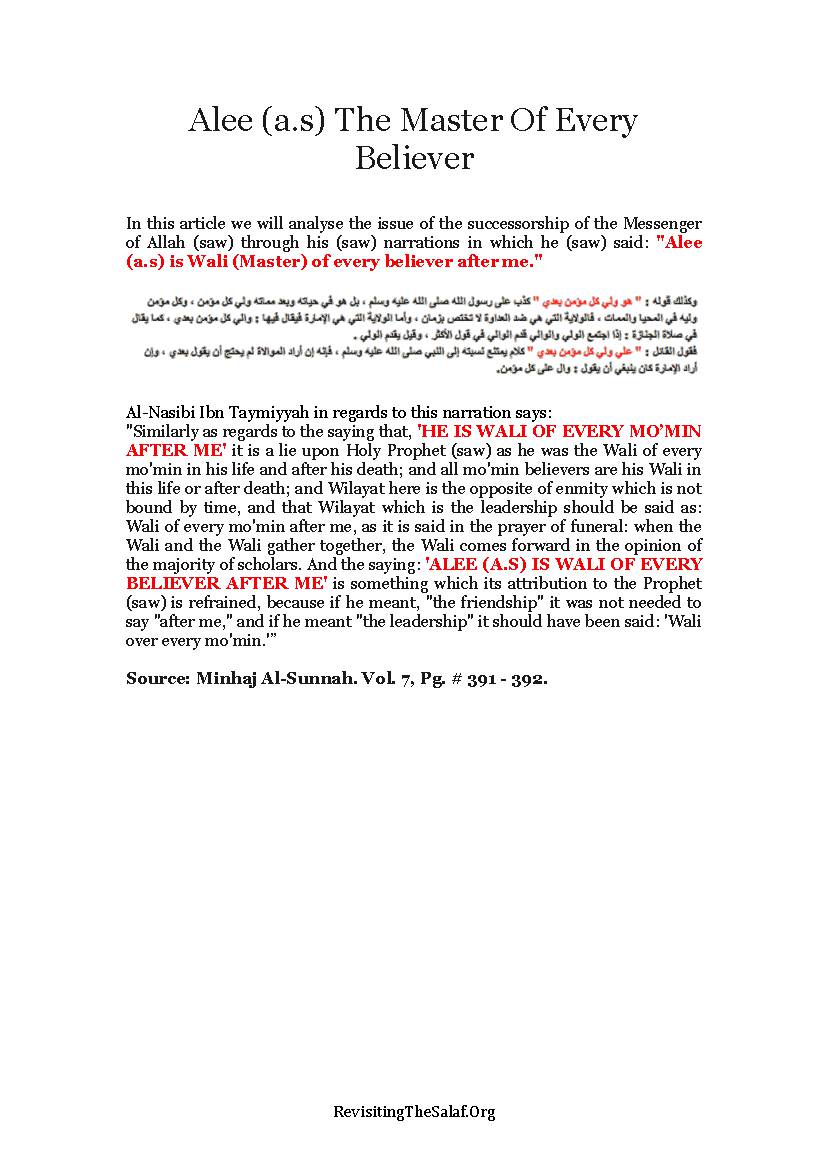 Ali (as) The Master Of Every Believer