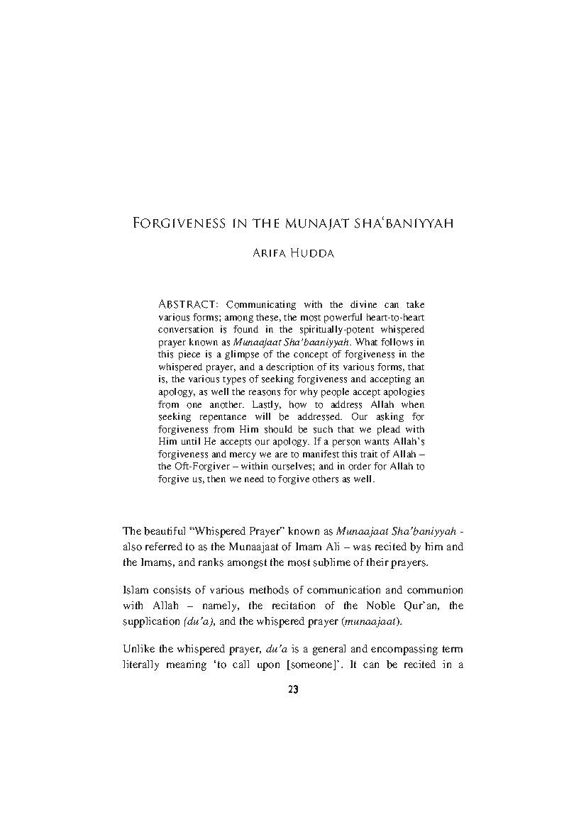Forgiveness In The Munajat Sha'baniyyah - Arifa Hudda