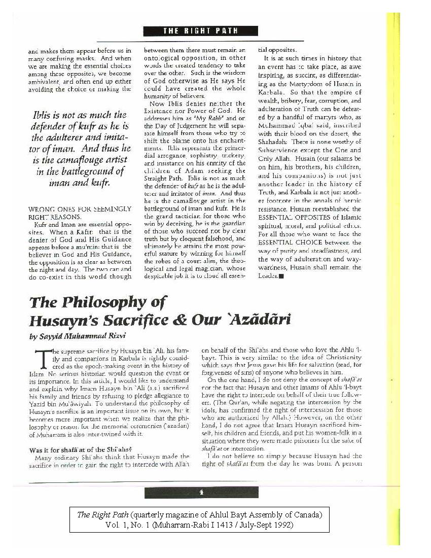 The Philosophy Of Hussain (as) Sacrifice Our Azadari