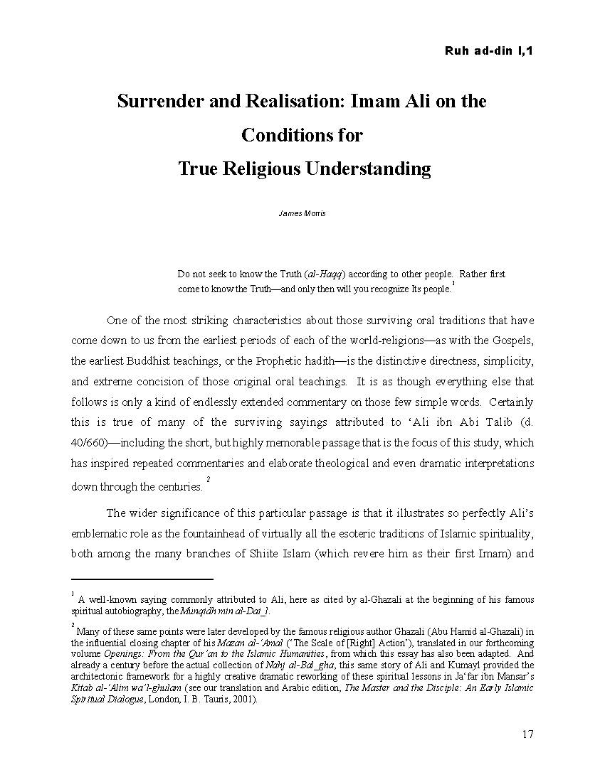 Surrender And Realisation - Imam Ali On The Conditions For True Religious Understanding