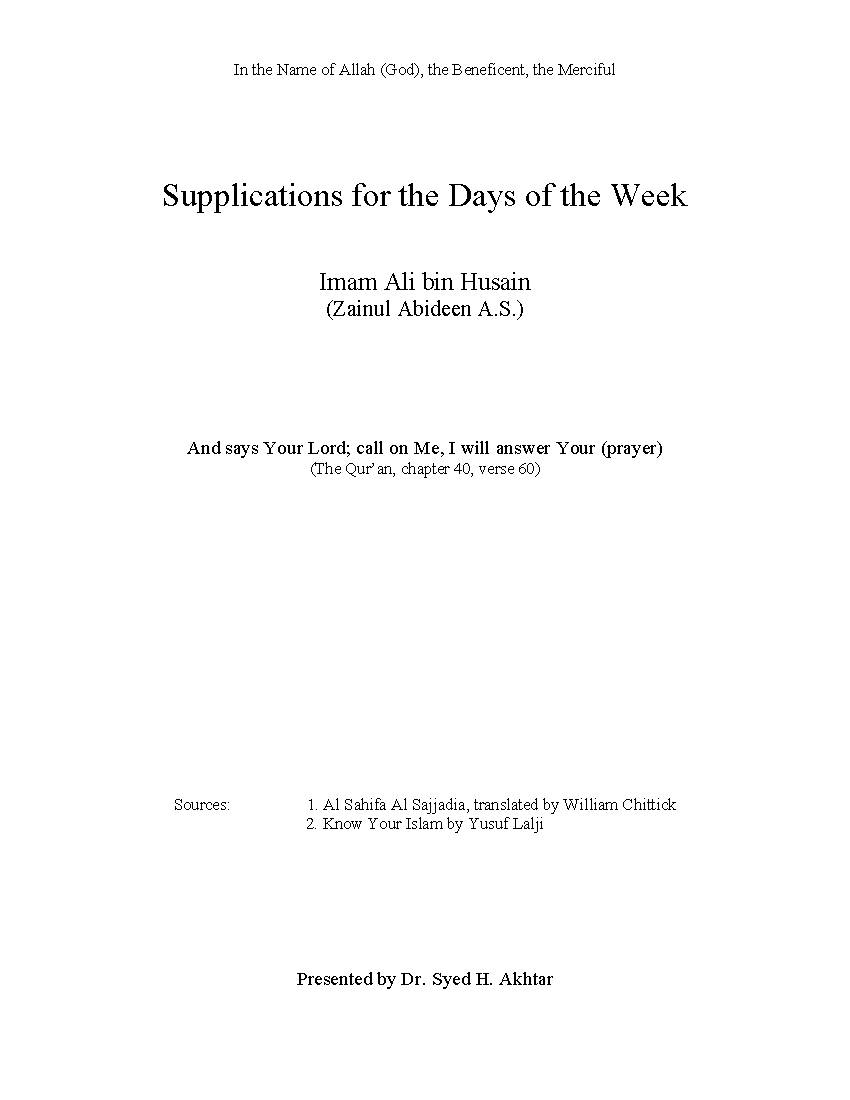 Supplications For The Days Of The Week