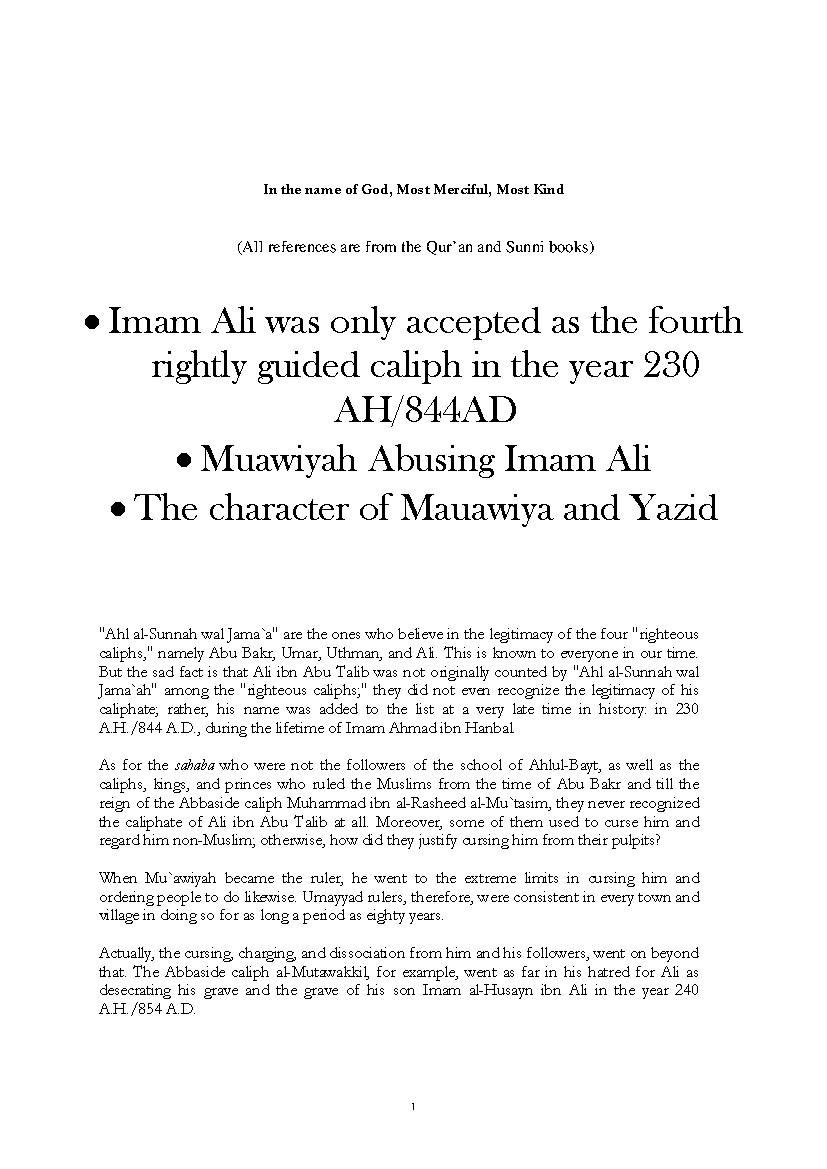 Muawiyah And Abusing Imam Ali (as)