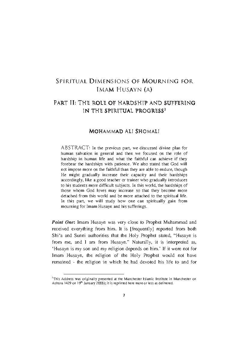 Spiritual Dimensions Of Mourning For Imam Husssain (as) - Part 2