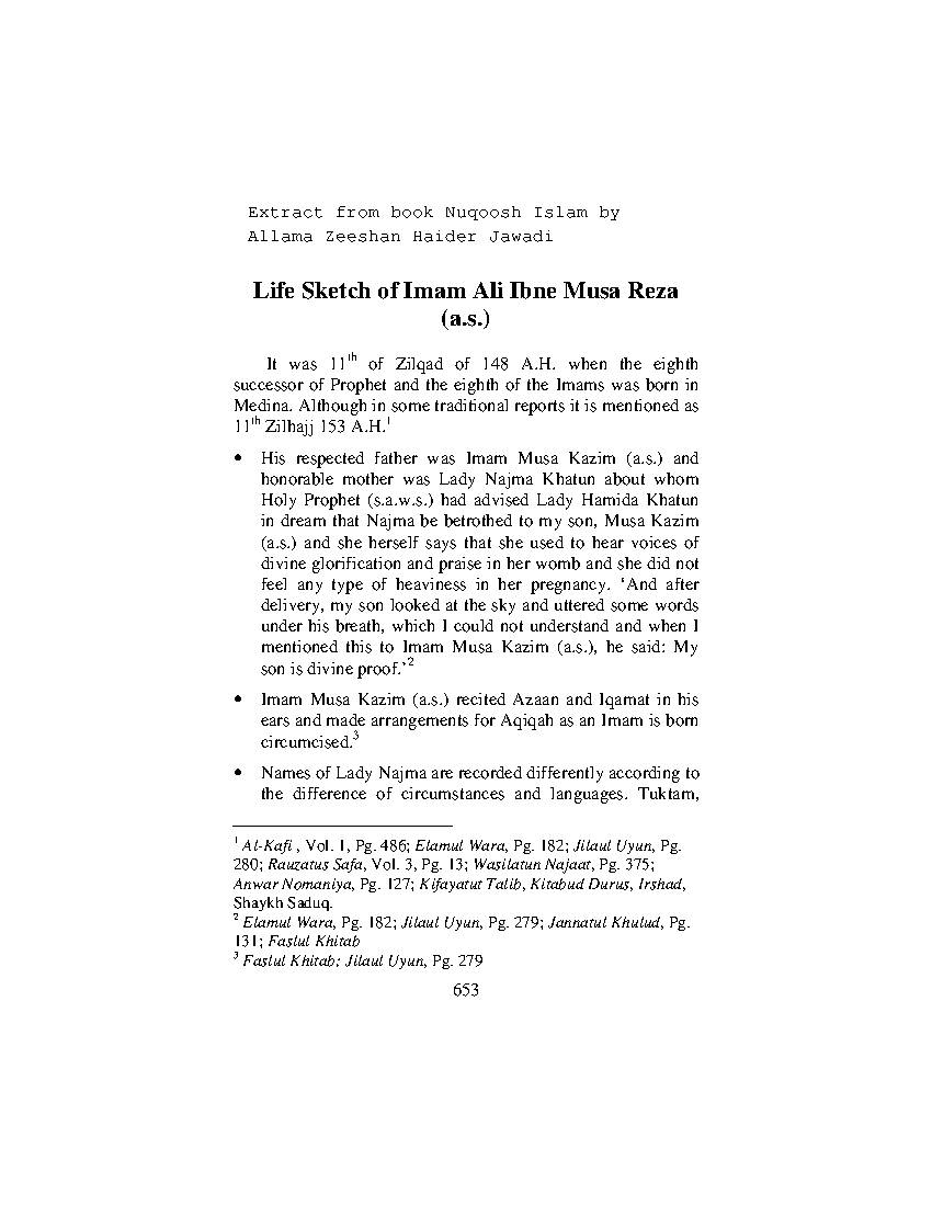 Life Sketch Of Imam Ali Ibn E Musa Raza (as)