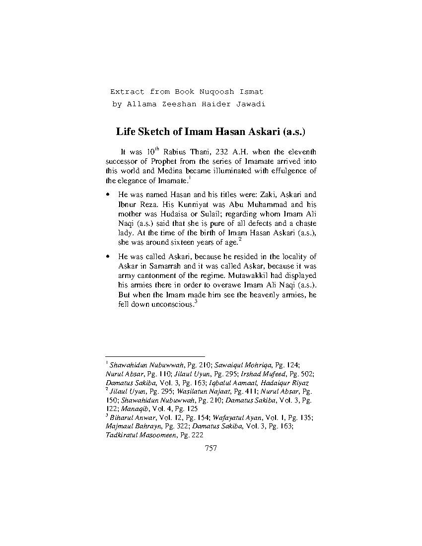 Life Sketch Of Imam Al-Askari (as) 