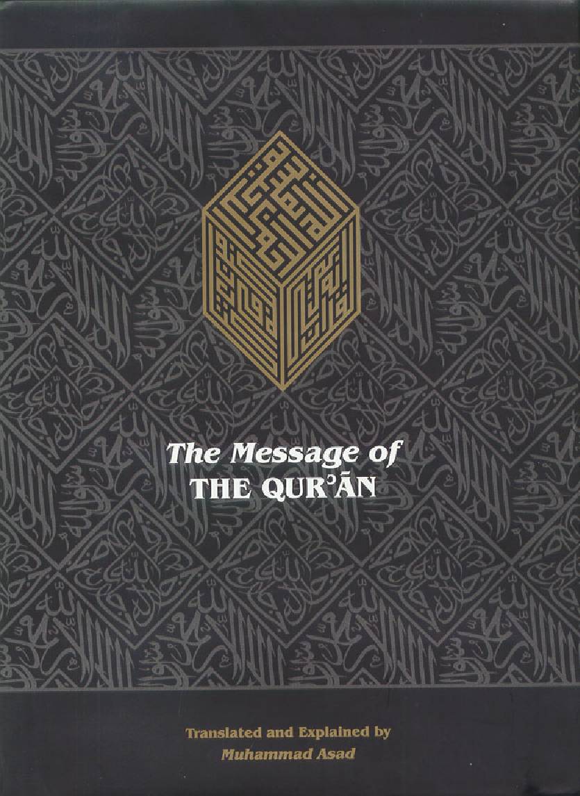 The Message The Quran