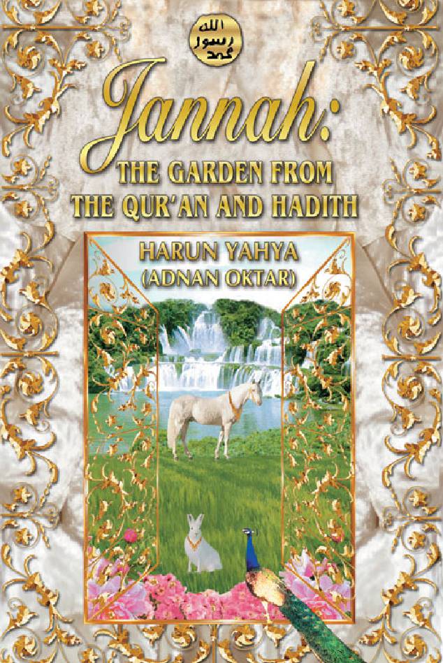 Jannah the Garden from Quran Hadith
