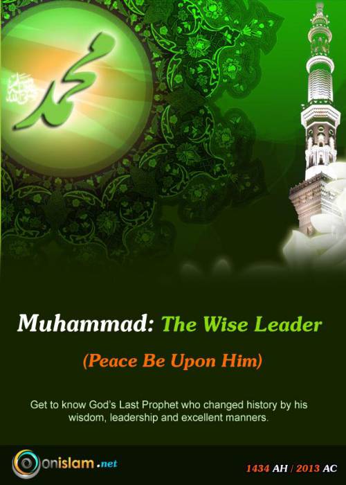 Muhammad (Pbuh)The Wise Leader
